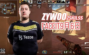 ZYWOO玩这个CS2没难度，开局就是5杀ACE,13局7胜