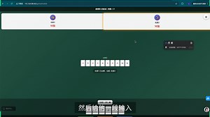 用Cursor开发AI对战游戏！代码到上线全流程