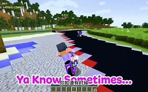 【Aphmau】我们在《我的世界》中发现了隐藏的秘密汽车