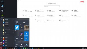 NoxPlayer日本公式
