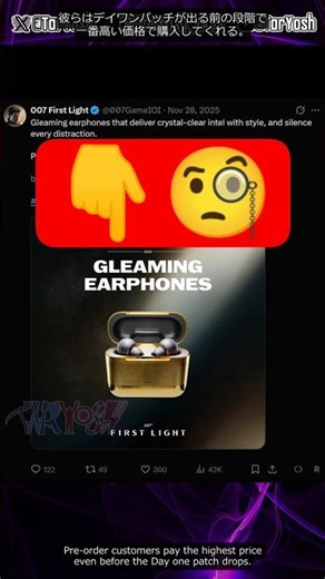 🫵Other Game Companies Should Follow This #007FirstLight