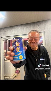 エモいとは何か？懐かシリーズで探る意味