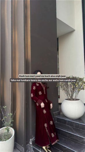 sariq__writer_10k 🪐 on Instagram: "Follow me 🍂 @sariq__writer_10k 🍂🕊 . . . 𝑳𝒊𝒌𝒆 𝒔𝒉𝒂𝒓𝒆 𝒄𝒐𝒎𝒎𝒆𝒏𝒕𝒔 ♡● . . . . . #reelsinstagram #trendingreels #relatablepost #shayari #sadshayari #shayarioftheday #2lineshyari #explorepage #viral"