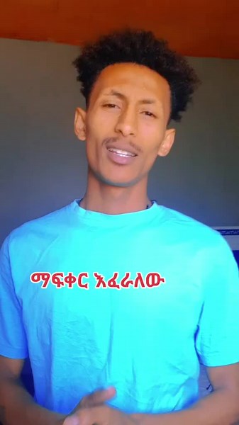 Understanding Sign Language Through Engaging Movements