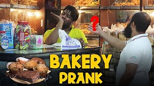 527K views · 695 shares | Bakery Prank | By Nadir Ali In P4 Pakao 2019 Watch on YouTube: https://www.youtube.com/watch?v=HrgpHLRk3r8 Directed By Rafay Iqbal #P4PAKAO #Bakery Prank | Nadir Ali | Facebook