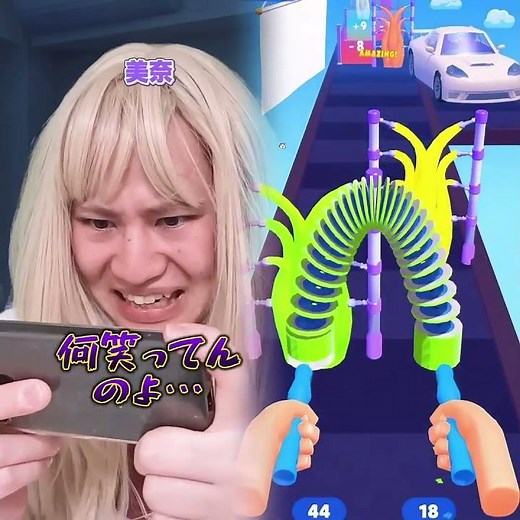 [Fate/stay Night] The fate of a woman who spread lies #shorts #youtube #pov #fyp #fyp #foryou #fo...