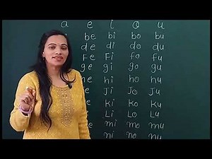 Two letter Blending || Reading Fluency Building || Consonant - Vowel Blending Sound || Phonics ||