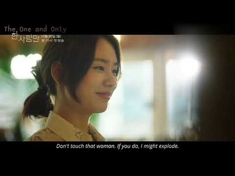 The One and Only kdrama trailer | The One and Only kdrama | new kdrama | one and only korean drama
