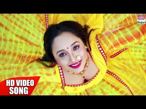 Koyla Khani Jarat Jawani | SAKHI KE BIYAH | Rani Chaterjee,Priyanka Singh | FULL VIDEO SONG 2018