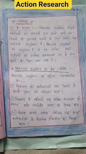 Action Research Math Deled SEP - 2 #education