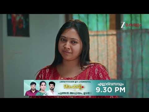 Snehapoorvam Shyama | Ep - 486 | Webisode | Mar 16 2026 | Zee Keralam