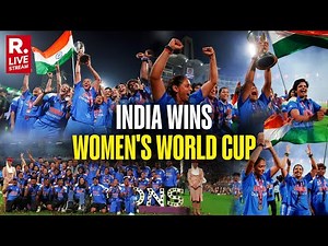 BREAKING LIVE: India Wins ICC Women's World Cup 2025 | Indian Women Create History