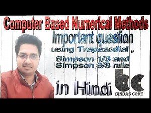 34. Important question using Trapezodial ,Simpson 1/3 and Simpson 3/8 rule - CBNST