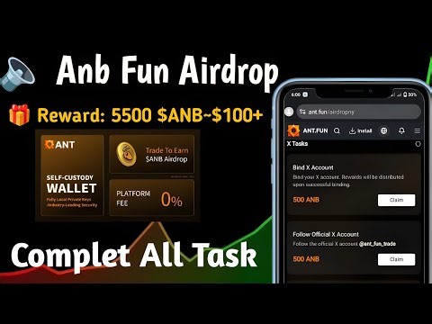 Ant Fun Airdrop | Reward: 5500 $ANB~$100+ Reward | Ant.Fun New Year Airdrop #cryptotips