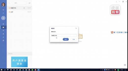 千锋java达摩院：23.Markdown - 使用有道云笔记