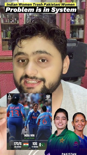 Indian Women Outclass Pakistan Women🏏💔