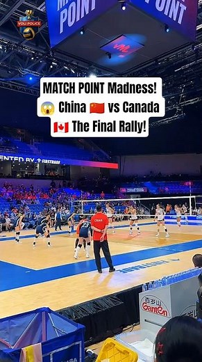 China vs Canada: The Spike that ended the match! 🇨🇳🔥🇨🇦
