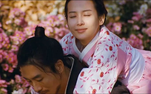 方子传.The Servant.2010