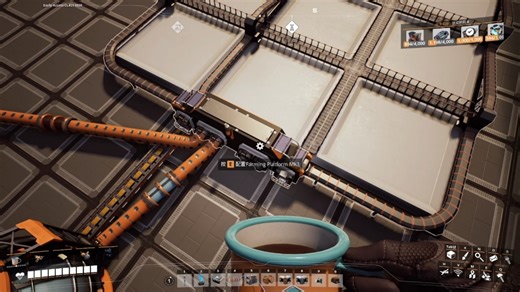 幸福工厂 农场MOD-Ficsit Farming