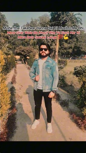 #viral #trending #walk #hindishayari #badmashi #motivation #‪@imkamilgaziofficial‬ subscribe me