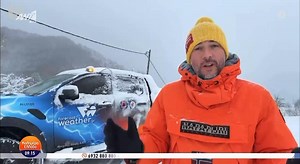 56K views · 905 reactions | ❗️Δελτίο καιρού και παρουσίαση του πρώτου...