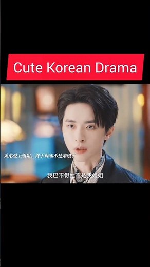 "Cutest Korean Drama Moments That Will Melt Your Heart 💖🇰🇷।।