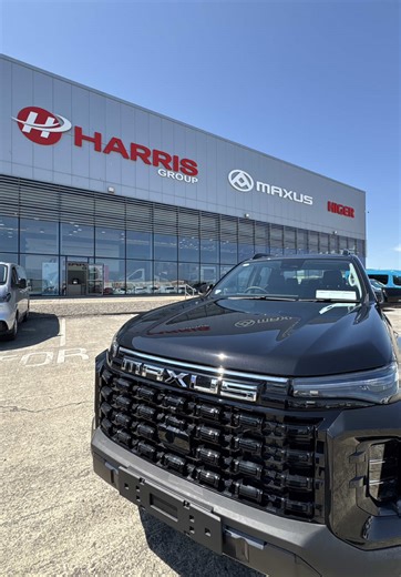 Discover the MAXUS T60 MAX Available for Pickup Today