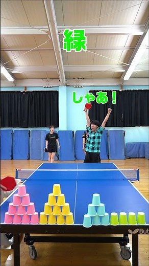 4人で神コップ対決 #Shorts