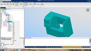 VERICUT9.2新建项目无法导入模型问题的解决办法