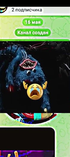 The Creation of a Monster: Huggy Wuggy’s Dark Origins 😱🔥