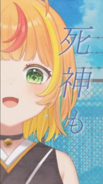 【どうせ引きこもり!?】「とても素敵な六月でした」歌ってみた【小廻こま/ミリプロ】