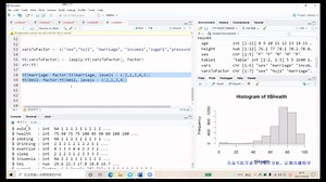 R语言 13.线性回归