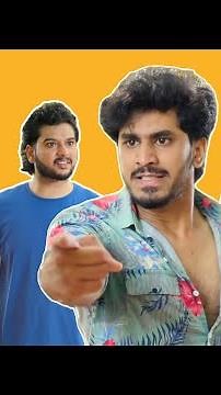 അനിയന്മാരുടെ ചേട്ടന്മാർ 😂/kudosmedia/comedyvideo