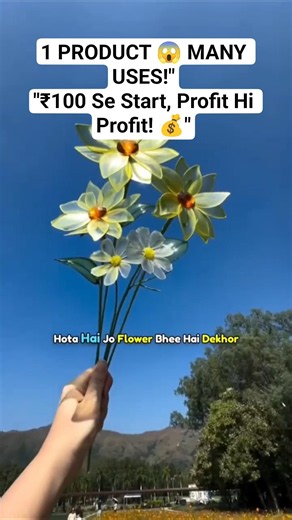 1 Product, Unlimited Uses! 😍😲 Amazing Resin Flower Business Idea 🌸💰 #StartupIndia