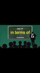 39 reactions | in terms of | in terms of meaning | use of in terms of | how to use in terms of | in terms of ka use Covered Queries are.. 1) in terms of in english speaking 2) in terms of english speaking 3) usage of in terms of 4) use of in terms of in sentence 5) use in terms of in hindi 6) how to use in terms of in hindi 7) use of in terms of in a sentence | English with Altaf | Facebook
