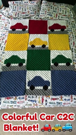 My Colorful Car C2C Crochet Blanket — One Square at a Time! 🚗🚕🚙