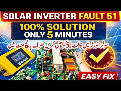Error 51 Infinix Solar Inverter Solution | 6kW Error 51 Full Repair | 100% Fix | fault 51 problem