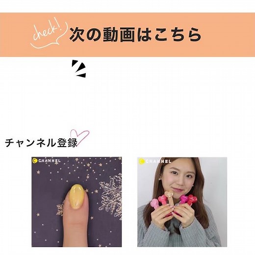 【裏ワザ】100均ダブルクリップの活用法3選