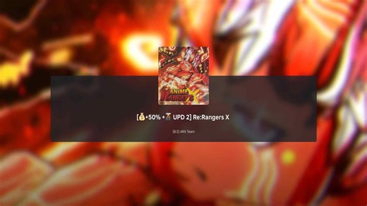 Re:Rangers X codes (March 2026)