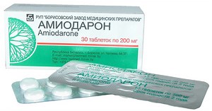 Амиодарон: инструкция по применению, цена, отзывы, аналоги, показания и механизм действия
