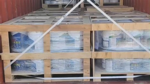 油漆涂料出口 3类UN1263 代办危包商检