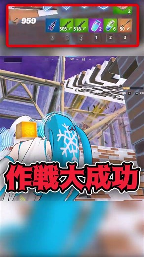 I managed to dominate using only silenced weapons... [Fortnite] [Slow-paced commentary] [OG] [Sea...