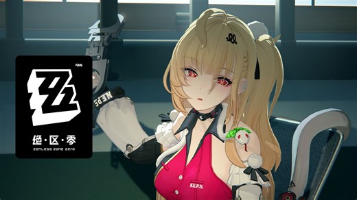 《绝区零》希希芙角色展示 | 嫌疑人X的失责