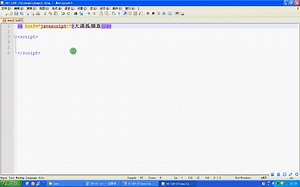 3、javascript事件-超链接点击-01