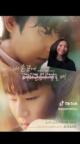 Exciting Upcoming Korean BL Dramas to Watch