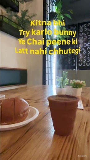 Shaam ki chai ☕️ 💭 #chai #love #shortsfeed