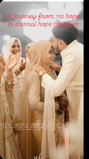 Hiba Rishu on Instagram: "🧿❤️A love story from hopeless to forever, together💕#dreamwithhiba #reels #trend #wedding #love #couple"