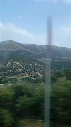 Quran. Batna