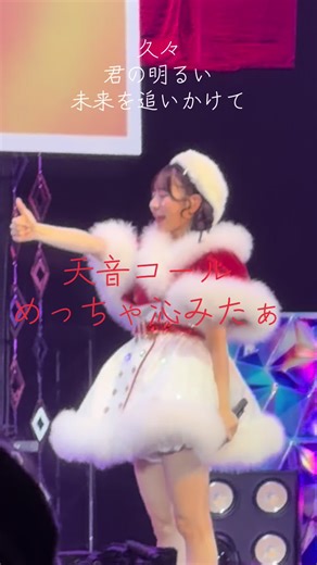 2025年 KAWAII LAB SESSION vol.17の楽しさ