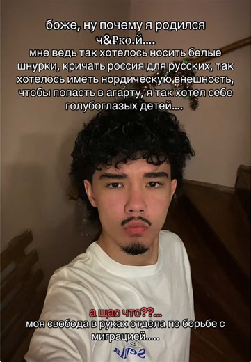 Миграция: причины, виды и социальное влияние